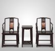 Imperial Black-Gold Ming Style Official Hat Chair Trio Set | Armchair in Chairs by Dynasty Artisan. Item composed of wood in contemporary or eclectic & maximalism style