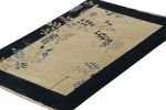 Rug & Kilim’s Chinese Art Deco Rug, Cream and Navy Blue | Area Rug in Rugs by Rug and Kilim