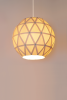 Wood Veneer Light Ball  50 | Pendants by ADAMLAMP. Item composed of maple wood compatible with modern style