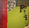 America II | Mixed Media by Glen Gauthier. Item made of canvas with paper works with mid century modern & contemporary style