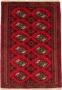 Red Tribal 3' x 5' Turkoman Ghoochan Persian Rug | Small Rug in Rugs by Magic Rugs. Item composed of cotton