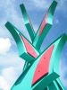 Wings | Public Sculptures by Gus Lina Art. Item composed of aluminum