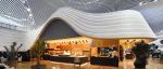 Turkish Airlines Lounges in Istanbul Airport | Paneling in Wall Treatments by Mikodam Design. Item composed of oak wood