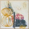 The Grid 30x30s | Oil And Acrylic Painting in Paintings by Bibby Gignilliat. Item composed of wood