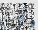 Blue prayer - Fine art Giclée print | Prints by Xiaoyang Galas. Item made of paper