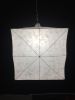 Cube Hanging Lamp | Pendants by Pedro Villalta. Item made of steel & paper