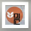 ENCODE print E5.2 | Prints by Heather Hancock. Item made of paper