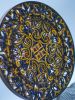 A Message From The Ancient, 1/7 Edition Sculpture | Wall Sculpture in Wall Hangings by Mohamad Aaqib. Item composed of wood