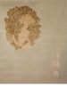 PEONY | Area Rug in Rugs by Emma Gardner Design, LLC. Item composed of wool & fiber