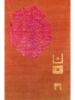PEONY | Area Rug in Rugs by Emma Gardner Design, LLC. Item composed of wool & fiber