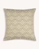 Zuma Handwoven Cushion Cover (GREEN) | Sham in Linens & Bedding by Routes Interiors. Item made of cotton compatible with boho and eclectic & maximalism style