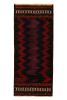 1960s Vintage Turkish Kilim rug in Purple, Midnight Blue | Area Rug in Rugs by Rug and Kilim