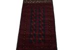 Vintage Baluch Afghan rug in Red, Blue & Black Patterns | Area Rug in Rugs by Rug and Kilimareaar. Item composed of wool