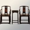 Ming Scholar Dragon Burl Southern Official Hat Set Armchair | Chairs by Dynasty Artisan. Item composed of wood in contemporary or eclectic & maximalism style