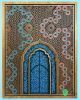 Pinnacle of the Qur'an | Wall Sculpture in Wall Hangings by Mohamad Aaqib. Item composed of wood in contemporary or mediterranean style