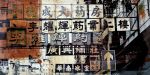 HONG KONG Signs IV | Photography by Sven Pfrommer. Item made of paper works with urban style