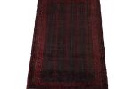 Vintage Baluch Afghan rug in Red & Blue Patterns | Area Rug in Rugs by Rug and Kilim
