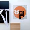 ENCODE print E5.2 | Prints by Heather Hancock. Item made of paper