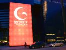 Guthrie Theater | Paneling in Wall Treatments by Jones Sign Company. Item composed of steel