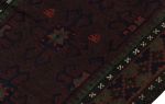 Rug & Kilim's Baluch Afghan Rug in Red, Blue & Black Pattern | Area Rug in Rugs by Rug and Kilim. Item composed of wool