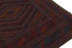 Vintage Tribal Rug with Red, Orange & Blue Geometric Pattern | Area Rug in Rugs by Rug and Kilim