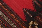 Vintage Afghan Kilim in Red with Geometric Patterns | Area Rug in Rugs by Rug and Kilim. Item made of wool