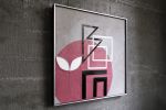 Encode 3.38 Bloom | Mixed Media by Heather Hancock. Item composed of concrete and glass