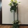 Natural-looking Floor Lamp with Artificial Leaves and Flower | Lamps by Magdyss Boutique. Item made of wood & synthetic compatible with boho and minimalism style