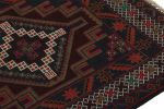 Vintage Baluch Afghan rug in Red & Blue with Geometric | Area Rug in Rugs by Rug and Kilim. Item made of wool