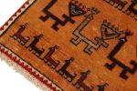 Vintage Gabbeh Tribal Rug in Golden-Orange with Red | Area Rug in Rugs by Rug and Kilim