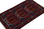 Rug & Kilim's Baluch Afghan rug in Red, Blue, Brown Tribal | Area Rug in Rugs by Rug and Kilim