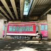Rosie the Trolley | Murals by Mari Pohlman | Cedar Springs Road in Dallas