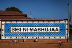 Sisi ni mashujaa | Murals by +Boa Mistura | AMREF HOSPITAL CLINIC in Nairobi. Item made of metal with synthetic