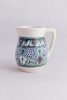 Amira Ceramic Hand Painted Pitcher | Vessels & Containers by TerraKlay. Item composed of stoneware compatible with minimalism and eclectic & maximalism style