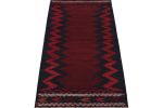 Vintage Afghan Kilim Runner in Burgundy with Chevrons | Area Rug in Rugs by Rug and Kilim. Item made of wool