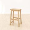 Jude Stool | Chairs by Lumber2Love. Item made of oak wood compatible with mid century modern and contemporary style