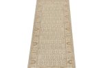 Rug & Kilim’sTribal rug in Blue with Beige-Brown Paisley | Area Rug in Rugs by Rug and Kilim