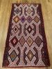 Hand-woven Turkish Rug Doormat| 1.7 x 3 | Small Rug in Rugs by Wool and Rug. Item composed of wool compatible with boho and contemporary style