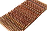 Vintage Gabbeh Persian Tribal Rug in Vibrant Chevron Pattern | Area Rug in Rugs by Rug and Kilim