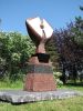 Sioux Sun | Public Sculptures by Shawn Morin | Franconia Sculpture Park in Shafer