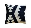 Leora Handwoven Throw Pillow Cover | Cushion in Pillows by Mumo Toronto. Item made of fabric