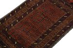 Vintage Baluch Afghan rug in Brown, Blue & Orange Patterns | Area Rug in Rugs by Rug and Kilim