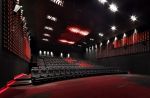 BONA INTERNATIONAL CINEMA AT XIAN JOY CITY | Interior Design by ONE PLUS PARTNERSHIP LIMITED